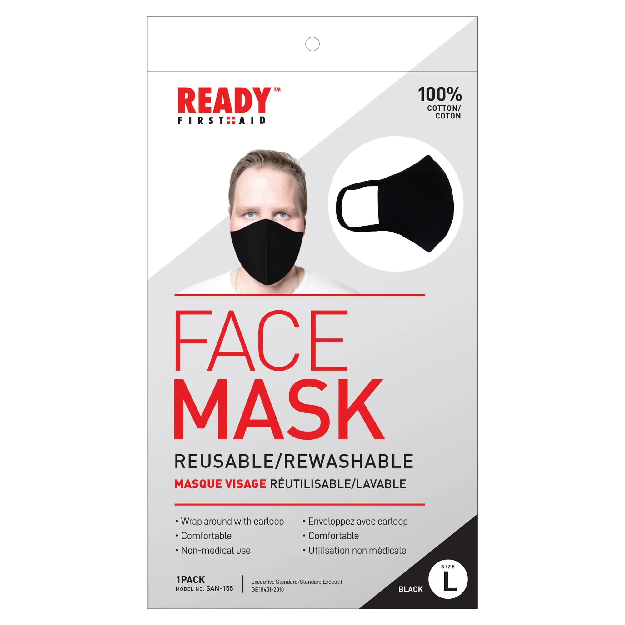 Reusable Face Mask, 3-Layer, Black - Ready First Aid