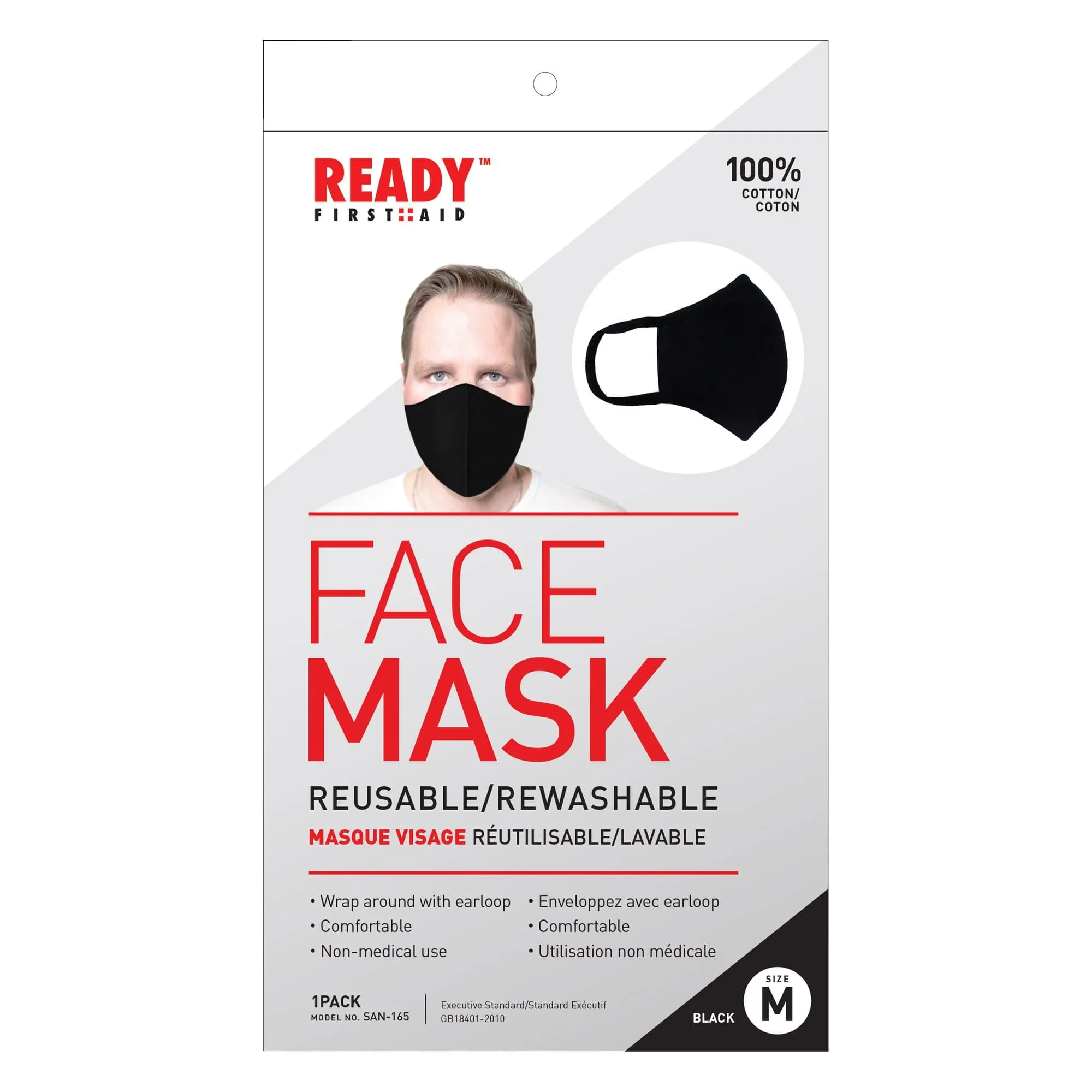 Reusable Face Mask, 3-Layer, Black - Ready First Aid